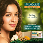 Buy Palmolive Skin Therapy Soap Bar with Turmeric & Tamarind (75 g) - Purplle