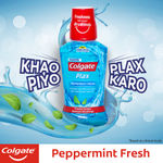 Buy Colgate Plax Antibacterial Mouthwash, 10X longer cooling, 24/7 Fresh Breath, Removes 99% Germs (500 ml) (Pepper Mint) - Purplle