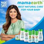Buy Mamaearth Talc Free Organic Powder For Babies, Arrowroot And Oatmeal (150g) - Purplle