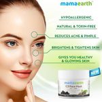 Buy Mamaearth Charcoal, Coffee And Clay Face Mask (100 ml) - Purplle