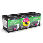 Buy Whisper Ultra Night Sanitary pads XL Plus - 15 pads (Pack of 3) - Purplle