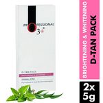 Buy O3+ DTan Pack De Tan Removal Mask for Instant Skin Brightening & Whitening (Detan 2 x 5g for De-Tanning) - Purplle