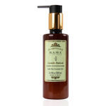 Buy Kama Ayurveda Lavender Patchouli Hair Conditioner (200 ml) - Purplle