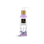 Buy Good Vibes Iluminating Face Wash - Rosemary (120 ml) - Purplle