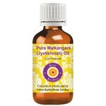 Buy Deve Herbes Pure Malkangani (Malkangni / Jyotishmati) Oil (Celastrus paniculatus) Natural Therapeutic Grade Cold Pressed 15ml - Purplle