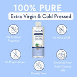 Buy WishCare Cold Pressed Extra-Virgin Coconut Oil (500 ml) - Purplle