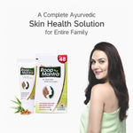 Buy Roop Mantra Ayurvedic Cream (15 g) For Men & Women - Purplle