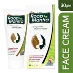 Buy Roop Mantra Ayurvedic Cream (30 g) For Men & Women - Purplle