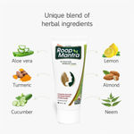 Buy Roop Mantra Ayurvedic Cream (30 g) For Men & Women - Purplle