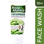 Buy Roop Mantra Cucumber Face Wash (50 ml) For Men & Women - Purplle