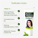 Buy Roop Mantra Zero Pimple Gel (15 g) For Men & Women - Purplle