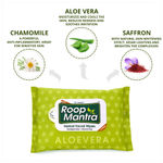 Buy Roop Mantra Herbal Facial Wipes (15 Wipes) Parabens & Alcohol Free - Purplle