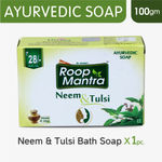 Buy Roop Mantra Neem & Tulsi Soap (100 g) Ayurvedic Bath Soap - Purplle