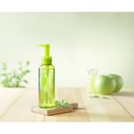 Buy Innisfree Apple Seed Cleansing Oil (150 ml) - Purplle
