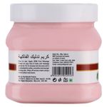 Buy Zerb Fruit Facial and Body Massage Cream for Softer Smoother Younger Looking Skin - Set of 2 x (200 g) - Purplle