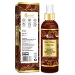 Buy Oriental Botanics Red Onion Hair Oil (200 ml) - Purplle