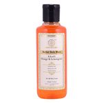 Buy Khadi Natural Ayurvedic Orange & Lemongrass Body Wash (210 ml) - Purplle