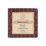 Buy Khadi Natural Ayurvedic Chocolate Lip Balm (5 g) - Purplle