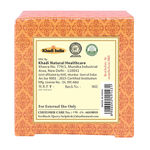 Buy Khadi Natural Ayurvedic Peach Lip Balm (5 g) - Purplle
