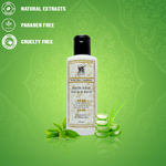 Buy Khadi Gold Green Tea & Aloevera Herbal Hair Conditioner - Sls & Paraben Free (210 ml) - Purplle
