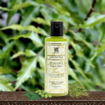 Buy Khadi Gold Neem & Tea Tree Herbal Face Wash (210 ml) - Purplle