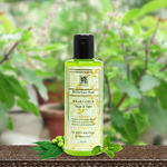 Buy Khadi Gold Neem & Tulsi Herbal Face Wash (210 ml) - Purplle