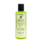 Buy Khadi Gold Neem & Tulsi Herbal Face Wash (210 ml) - Purplle