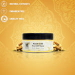 Buy Khadi Gold Gold Peel Off Mask (50 g) - Purplle