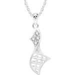 Buy Srikara Alloy Rhodium Plated CZ / AD Radiant Fashion Jewelry Pendant with Chain - SKP2616R - Purplle