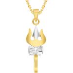 Buy Srikara Alloy Gold Plated CZ / AD Trishul Fashion Jewellery Pendant with Chain - SKP2506G - Purplle