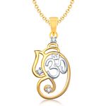 Buy Srikara Alloy Gold Plated CZ / AD Fashion Jewellery Pendant with Chain - SKP1131G - Purplle