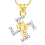 Buy Srikara Alloy Gold Plated CZ/AD Gajmukh Swastik Fashion Jewellery Pendant Chain - SKP2047G - Purplle