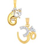 Buy Srikara Alloy Gold Plated CZ / AD Fashion Jewellery Pendant Set with Chain - SKCOMBO1268G - Purplle