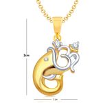 Buy Srikara Alloy Gold Plated CZ / AD Fashion Jewellery Pendant Set with Chain - SKCOMBO1268G - Purplle