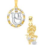 Buy Srikara Alloy Gold Plated CZ / AD Fashion Jewellery Pendant Set with Chain - SKCOMBO1271G - Purplle