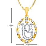 Buy Srikara Alloy Gold Plated CZ / AD Fashion Jewellery Pendant Set with Chain - SKCOMBO1271G - Purplle