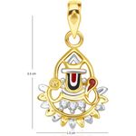 Buy Srikara Alloy Gold Plated CZ / AD Balaji Fashion Jewellery Pendant with Chain - SKP1916G - Purplle