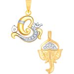 Buy Srikara Alloy Gold Plated CZ / AD Fashion Jewellery Pendant Set with Chain - SKCOMBO1273G - Purplle