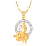 Buy Srikara Alloy Gold Plated CZ / AD Fashion Jewellery Pendant with Chain - SKP1024G - Purplle