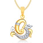 Buy Srikara Alloy Gold Plated CZ / AD Fashion Jewellery Pendant with Chain - SKP1125G - Purplle