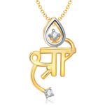 Buy Srikara Alloy Gold Plated CZ / AD Fashion Jewellery Pendant with Chain - SKP1129G - Purplle