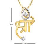Buy Srikara Alloy Gold Plated CZ / AD Fashion Jewellery Pendant with Chain - SKP1129G - Purplle