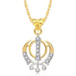 Buy Srikara Alloy Gold Plated CZ / AD The Khanda Fashion Jewelry Pendant with Chain - SKP1440G - Purplle