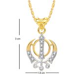 Buy Srikara Alloy Gold Plated CZ / AD The Khanda Fashion Jewelry Pendant with Chain - SKP1440G - Purplle