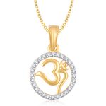 Buy Srikara Alloy Gold Plated CZ / AD Fashion Jewellery Pendant with Chain - SKP1008G - Purplle