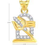 Buy Srikara Alloy Gold Plated CZ/AD Shivling Trishul Fashion Jewellery Pendant Chain - SKP1892G - Purplle