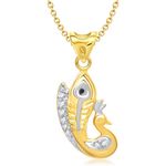 Buy Srikara Alloy Gold Plated CZ / AD Charming Mayur Fashion Jewellery Pendant Chain - SKP1319G - Purplle