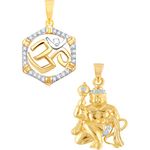 Buy Srikara Alloy Gold Plated CZ / AD Fashion Jewellery Pendant Set with Chain - SKCOMBO1277G - Purplle