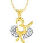 Buy Srikara Alloy Gold Plated CZ / AD Om Ganesh Fashion Jewellery Pendant with Chain - SKP2763G - Purplle