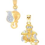 Buy Srikara Alloy Gold Plated CZ / AD Fashion Jewellery Pendant Set with Chain - SKCOMBO1274G - Purplle